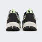 Кросівки Adidas TERREX AX4, фото 3 - інтернет магазин MEGASPORT