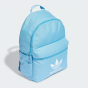 Рюкзак Adidas Originals ADICOLOR BACKPK, фото 3 - інтернет магазин MEGASPORT