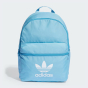 Рюкзак Adidas Originals ADICOLOR BACKPK, фото 1 - інтернет магазин MEGASPORT