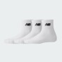 Шкарпетки New Balance Socks NB Everyday 3P, фото 1 - інтернет магазин MEGASPORT