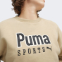 Кофта Puma TEAM Oversized Crew TR, фото 4 - интернет магазин MEGASPORT