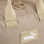 Рюкзак Puma Core College Bag, фото 3 - интернет магазин MEGASPORT