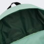 Рюкзак Adidas CLSC BP BTS, фото 4 - интернет магазин MEGASPORT