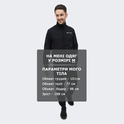 Ветровка Champion jacket - 163439, фото 6 - интернет-магазин MEGASPORT
