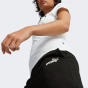 Спортивные штаны Puma ESS+ Small Logo HW Comfort Pants TR, фото 4 - интернет магазин MEGASPORT