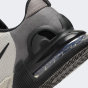 Кроссовки Nike Air Max Alpha Trainer 5, фото 8 - интернет магазин MEGASPORT