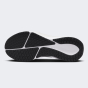 Кросівки Nike Vomero 17, фото 4 - інтернет магазин MEGASPORT