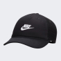 Кепка Nike U NK RISE CAP S CB FUT TRKR L, фото 1 - інтернет магазин MEGASPORT