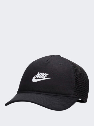 Кепка Nike U NK RISE CAP S CB FUT TRKR L - 164202, фото 1 - інтернет-магазин MEGASPORT