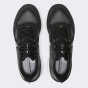 Кросівки Nike Vomero 17, фото 6 - інтернет магазин MEGASPORT