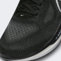 Кросівки Nike Vomero 17, фото 7 - інтернет магазин MEGASPORT