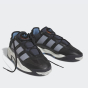 Кроссовки Adidas Originals NITEBALL, фото 2 - интернет магазин MEGASPORT