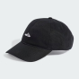 Кепка Adidas DAD CAP SUMMER, фото 1 - интернет магазин MEGASPORT