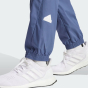 Спортивнi штани Adidas M FI WV PT, фото 5 - інтернет магазин MEGASPORT