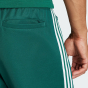 Спортивные штаны Adidas Originals BECKENBAUER TP, фото 5 - интернет магазин MEGASPORT