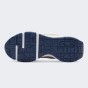 Кросівки Nike дитячі Air Max INTRLK Lite, фото 4 - інтернет магазин MEGASPORT