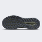 Кросівки Nike Juniper Trail 2, фото 4 - інтернет магазин MEGASPORT