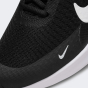 Кросівки Nike дитячі REVOLUTION 7 (GS), фото 7 - інтернет магазин MEGASPORT