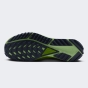 Кросівки Nike Pegasus Trail 4, фото 4 - інтернет магазин MEGASPORT
