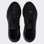 Кросівки Nike DOWNSHIFTER 13, фото 6 - інтернет магазин MEGASPORT