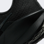 Кросівки Nike DOWNSHIFTER 13, фото 8 - інтернет магазин MEGASPORT