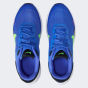 Кросівки Nike дитячі REVOLUTION 7 (GS), фото 6 - інтернет магазин MEGASPORT