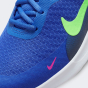 Кроссовки Nike детские REVOLUTION 7 (GS), фото 7 - интернет магазин MEGASPORT