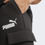 Шорти Puma ESS Cargo Shorts 10" TR, фото 4 - інтернет магазин MEGASPORT