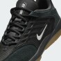 Кросівки Nike SB VERTEBRAE, фото 7 - інтернет магазин MEGASPORT