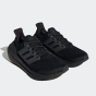 Кросівки Adidas ULTRABOOST LIGHT, фото 2 - інтернет магазин MEGASPORT