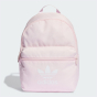 Рюкзак Adidas Originals ADICOLOR BACKPK, фото 1 - интернет магазин MEGASPORT