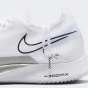 Кроссовки Nike Streakfly, фото 8 - интернет магазин MEGASPORT