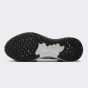 Кросівки Nike Revolution 7, фото 4 - інтернет магазин MEGASPORT