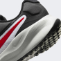 Кроссовки Nike Revolution 7, фото 8 - интернет магазин MEGASPORT