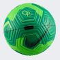 М'яч Nike NK ACADEMY CR7 - SP24, фото 1 - інтернет магазин MEGASPORT