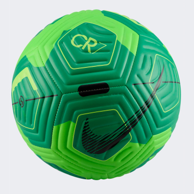 Мячи Nike NK ACADEMY CR7 - SP24 - 164912, фото 1 - интернет-магазин MEGASPORT
