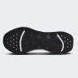 Кроссовки Nike Motiva, фото 4 - интернет магазин MEGASPORT