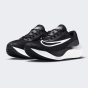 Кросівки Nike Zoom Fly 5, фото 2 - інтернет магазин MEGASPORT