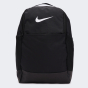 Рюкзак Nike Brasilia 9.5, фото 1 - интернет магазин MEGASPORT