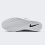 Кеды Nike SB Force 58 Premium, фото 4 - интернет магазин MEGASPORT