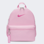 Рюкзак Nike детский Brasilia JDI, фото 1 - интернет магазин MEGASPORT