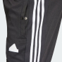 Спортивные штаны Adidas M TIRO PT Q1, фото 4 - интернет магазин MEGASPORT
