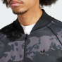 Кофта Adidas Originals CAMO SSTR TT, фото 4 - интернет магазин MEGASPORT