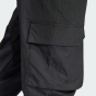 Спортивные штаны Adidas W C ESC CARGOPT, фото 5 - интернет магазин MEGASPORT