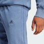 Спортивные штаны Adidas M ALL SZN W PT, фото 4 - интернет магазин MEGASPORT
