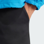 Спортивные штаны Adidas Originals NEUCLASSI SPANT, фото 4 - интернет магазин MEGASPORT