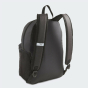 Рюкзак Puma Phase Backpack, фото 2 - интернет магазин MEGASPORT