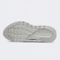 Кросівки Nike дитячі Air Max SYSTM, фото 4 - інтернет магазин MEGASPORT
