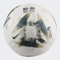 М'яч Nike Premier League Pitch, фото 2 - інтернет магазин MEGASPORT