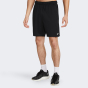 Шорти Nike M NK DF TOTALITY KNIT 7IN UL, фото 1 - інтернет магазин MEGASPORT